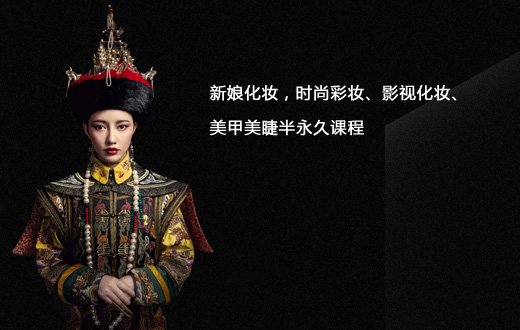 杭州航睿文化艺术有限公司