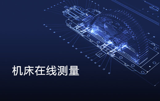 深圳市欧谱奇科技有限公司