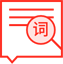 敏感词屏蔽
