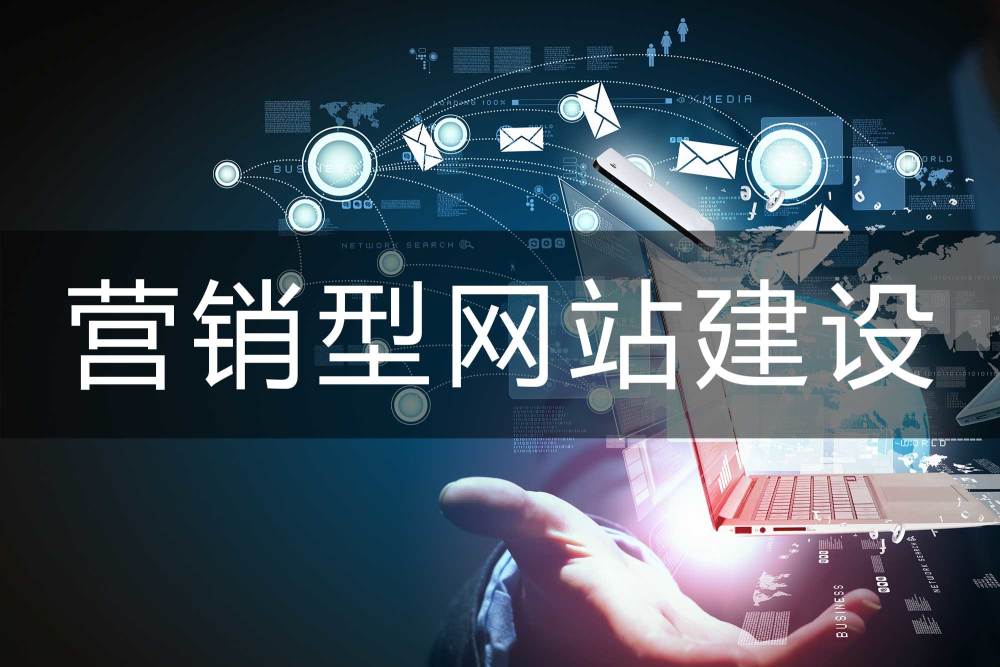 蚌埠app开发